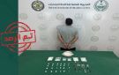 القبض على يمني في المدينة المنورة لترويجه مواد مخدرة - sa