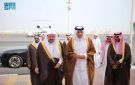 رئيس مجلس الشورى يصل إلى دولة قطر في مستهل زيارة رسمية