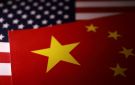الصين تفرض عقوبات على أفراد وشركات أمريكية