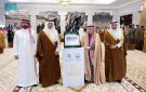 أمير الرياض يتسلم شهادتي اعتماد محافظتي الغاط والزلفي مدنا صحية من منظمة الصحة العالمية