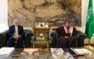 نائب وزير الخارجية يستقبل سفير إيران لدى المملكة - sa