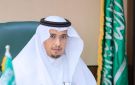 بقرار من نائب وزير البيئة .. تكليف حسن المعيدي نائبا لمدير عام فرع الوزارة بمكة