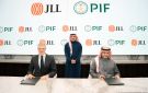صندوق الاستثمارات العامة وجونز لانغ لاسال يوقعان اتفاقية لاستثمار جونز لانغ لاسال في شركةFMTECH لمواصلة تعزيز نمو قطاع إدارة المرافق