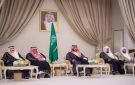 ولي العهد يستقبل الأمراء وجمعا من المواطنين في قصر الخليج بالدمام - sa