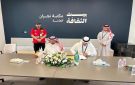  الهلال الأحمر و بيت الثقافة في نجران يعززان الشراكة لخدمة المجتمع