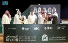 انطلاق مهرجان كؤوس الملوك والأمراء لسباقات الخيل