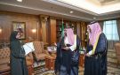 أمير جازان يكرم الطالبة أبوطالب لفوزها بذهبية معرض سيئول للاختراعات