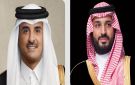 ولي العهد يتلقى رسالة من أمير قطر تتناول العلاقات الثنائية - sa