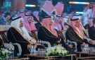 تحت رعاية ولي العهد.. أمير الرياض يفتتح أعمال مؤتمر التمويل التنموي 2025