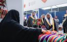 رئيس جامعة القصيم يرعى مؤتمر الحرف اليدوية في عصر التحول الرقمي: فرص وتحديات 