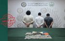 القبض على (3) باكستانيين في جدة لترويجهم (3) كجم حشيش 