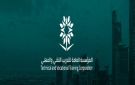 تقني الرياض يعتمد التدريب عن بعد غدا في العاصمة و12 محافظة بسبب الحالة الجوية