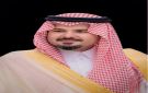سلمان بن سلطان يرعى افتتاح جائزة فنون المدينة