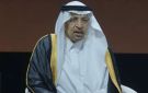 الفالح: السعودية تتجه لتكون مركزا عالميا للذكاء الاصطناعي