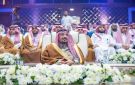 أمير القصيم يرعى انطلاق ملتقى التحول الرقمي