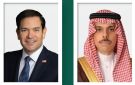 فيصل بن فرحان يبحث المستجدات الإقليمية والدولية مع وزير الخارجية الأميركي - sa