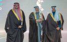 سعود بن طلال يكرم الفائزين بجائزة الأحساء للتميز