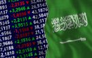 مؤشر سوق الأسهم السعودية يغلق منخفضا عند مستوى (10588) نقطة - sa