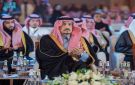 برعاية ولي العهد.. أمير الرياض يفتتح مؤتمر التمويل التنموي 2025 