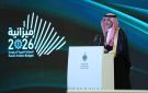 وزير المالية: العجز في الميزانية استراتيجي والإنفاق التوسعي في المملكة مستمر - sa