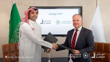  اجدان للتطوير العقاري و مجموعة روشن توقعان اتفاقية بيع وشراء لتطوير وجهة سكنية في مجتمع المنار بمكة المكرمة