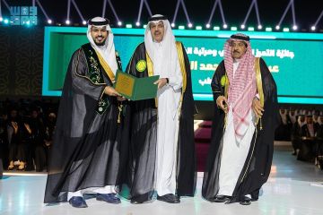 نائب وزير الحرس الوطني يرعى حفل تخريج الدفعة الـ 22 من جامعة الملك سعود للعلوم الصحية نائب وزير الحرس الوطني يرعى حفل تخريج الدفعة الـ 22 من جامعة الملك سعود للعلوم الصحية