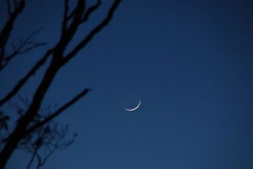 فلكية جدة: رصد هلال شهر ذي القعدة في سماء الوطن العربي بعد غروب شمس اليوم فلكية جدة: رصد هلال شهر ذي القعدة في سماء الوطن العربي بعد غروب شمس اليوم