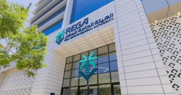 هيئة العقار تنفذ 7 جولات رقابية مشتركة لضمان الامتثال في السوق هيئة العقار تنفذ 7 جولات رقابية مشتركة لضمان الامتثال في السوق