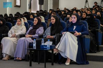 وزارة الاتصالات تحتفي بتميز المرأة السعودية في التقنية تزامنا مع اليوم الدولي للفتيات في مجال الاتصالات