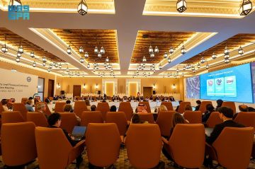 المملكة تختتم أعمال الاجتماع الثالث لوكلاء اللجنة الدولية للشؤون النقدية والمالية