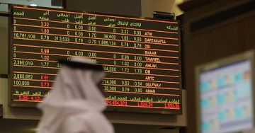 متأثرة بتوترات التجارة العالمية.. هبوط حاد في الأسواق المالية للإمارات والكويت متأثرة بتوترات التجارة العالمية.. هبوط حاد في الأسواق المالية للإمارات والكويت