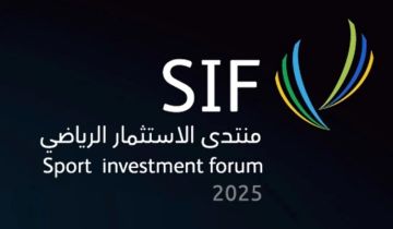 الاستثمار الرياضي 2025... فرص جوهرية لاستثمار التحول في الرياضة السعودية الاستثمار الرياضي 2025... فرص جوهرية لاستثمار التحول في الرياضة السعودية
