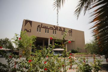 تعزيزا للتحول الرقمي.. أمانة الأحساء تطلق 7 خدمات رقمية تعزيزا للتحول الرقمي.. أمانة الأحساء تطلق 7 خدمات رقمية