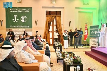 الربيعة يدشن برنامج سمع السعودية في تونس لإجراء 50 عملية زراعة قوقعة وتأهيل سمعي