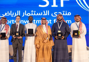 اختتام منتدى الاستثمار الرياضي بمشاركة بارزة من اللجنة الأولمبية والبارالمبية السعودية