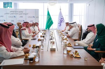 المركز الوطني للتفتيش والرقابة يوقع مذكرة تفاهم مع تكامل لتعزيز كفاءة العمل الرقابي