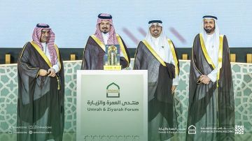  إثراء النسك تختتم مشاركتها في معرض العمرة والزيارة بالمدينة المنورة