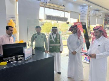 لجنة التوطين بنجران تتابع جولاتها الرقابية على نشاط المكتبات وبيع القرطاسية