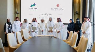 اتفاقية بـ35 مليون ريال شراكة إستراتيجية لتنفيذ مشاريع بناء وترميم تعزز التنمية المستدامة في مكة اتفاقية بـ35 مليون ريال شراكة إستراتيجية لتنفيذ مشاريع بناء وترميم تعزز التنمية المستدامة في مكة