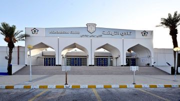 شركة كويتية تتجه للاستحواذ على نادي النهضة