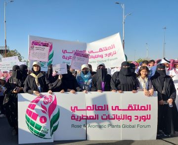 2000 طالب وطالبة بالطائف يشاركون في الملتقى العالمي للورد والنباتات العطرية
