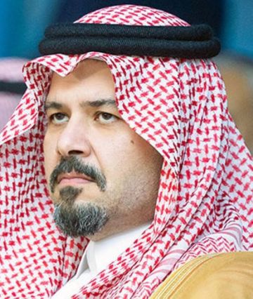 برعاية أمير المدينة.. ندوة البركة 45 تنطلق بـ 6 مباحث وأكثر من 20 محورا