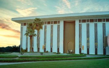 البنك المركزي السعودي: حصة المدفوعات الإلكترونية تصل إلى 79 بنهاية 2024