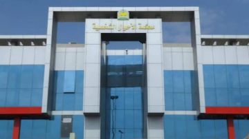 مصادر تكشف تفاصيل إلغاء قضايا الخلع من بوابة ناجز وتحويلها إلى منصة التوثيق مصادر تكشف تفاصيل إلغاء قضايا الخلع من بوابة ناجز وتحويلها إلى منصة التوثيق