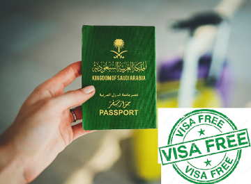 وزير الداخلية الباكستاني: السعوديون معفيون من تأشيرة الدخول لباكستان