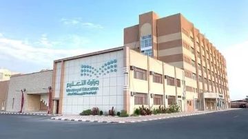 تعليم الطائف يطلق المرحلة الجديدة من مبادرة قادر لتأهيل طلاب الثانوية لاختبارات القدرات والتحصيلي تعليم الطائف يطلق المرحلة الجديدة من مبادرة قادر لتأهيل طلاب الثانوية لاختبارات القدرات والتحصيلي