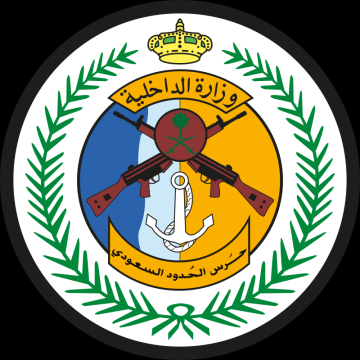 الابتكارات السعودية تحصد 167 جائزة وميدالية في معرض جنيف الدولي للاختراعات 2025