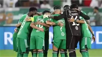 جماهير الأهلي تهتف: تشامبيونزليج وتطالب بلقب آسيا للنخبة.. فيديو جماهير الأهلي تهتف: تشامبيونزليج وتطالب بلقب آسيا للنخبة.. فيديو