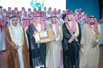 وزير التعليم يرعى جائزة إبراهيم السلطان للتفوق العلمي ويشيد بدور الجائزة في المتميزين