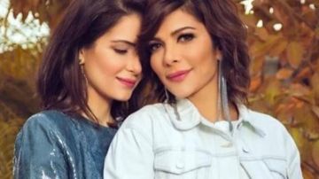 الصحة المصرية تغلق عيادة ابنة أصالة نصري الصحة المصرية تغلق عيادة ابنة أصالة نصري